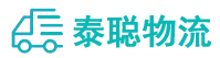 重庆到包河区物流公司